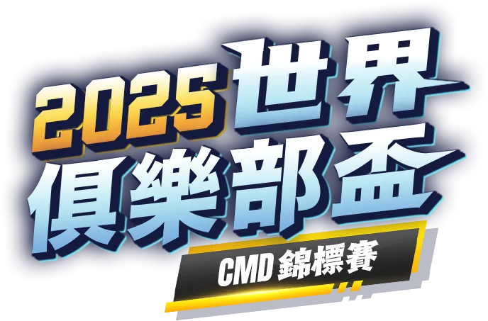 pc_banner_hk
