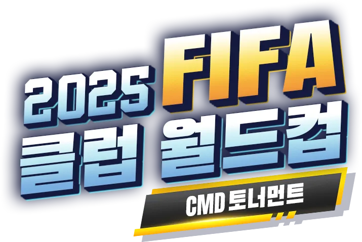 pc_banner_kr