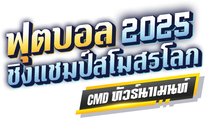 pc_banner_th